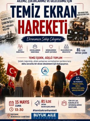 Temiz Ekran Hareketi